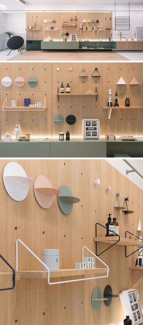 Pegboard With Storage, Pegboard Furniture, Display Wall Design, Wall Display Ideas, Garage Workspace, Peg Board Walls, House Objects, Modular Furniture Design, Store Interior Design