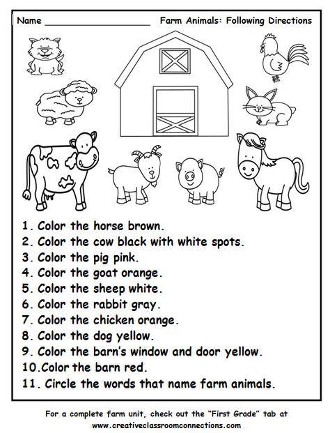 Farm Animals Following Directions worksheet provides practice with color words… Follow Directions Worksheet, Following Directions Worksheet, Directions Worksheet, Ingles Kids, Farm Unit, Farm Preschool, Animal Worksheets, Farm Activities, English Activities