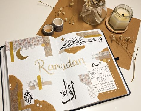 Islamic Scrapbook Ideas, Islamic Scrapbook, Ramadan Journal Ideas, Ramadan Journal, Islamic Journal, Quran Journaling, Journal Inspiration Writing, Bullet Journal Cover Ideas, Bullet Journal Paper