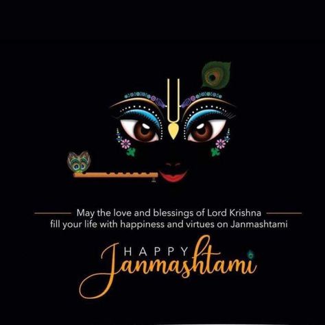 Janmasthmi Post, Sri Krishna Janmashtami Wishes, Happy Janmashtami Status, Happy Janmashtami Poster, Janmashtami Images Hd, Janmashtami Post, Happy Janmashtami Quotes, Happy Janmashtami Wishes, Janmashtami Quotes