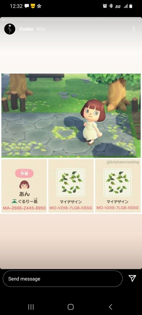 Codes Animal Crossing, Acnh Design, Leaves Design, Leaf Design, Animal Crossing, Poster Design, Coding, Map, Flooring