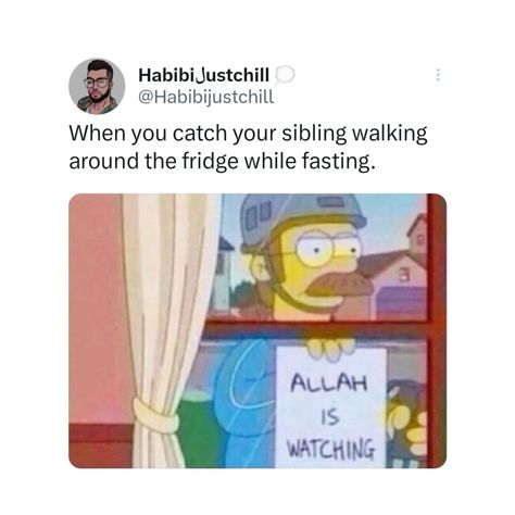 Ramadan memes Funny Ramadan Jokes, Ramadan Relatable Memes, Ramadhan Memes, Ramadan Jokes, Ramadan Memes, Ramadan Funny, Sibling Humor, Muslim Meme, Funny Fanart