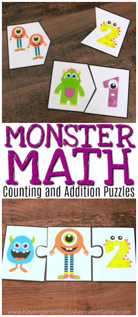 Monster Math Activities, Daycare Games, Addition Activity, Kindergarten Math Free, Monster Activities, Math Tubs, Halloween Math Activities, Free Worksheets For Kids, Addition Activities