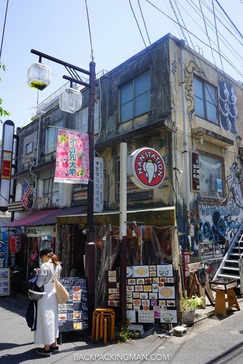 Tokyo Lifestyle, Shimokitazawa Tokyo, Japanese Neighborhood, Tokyo Things To Do, Tokyo Neighborhoods, Places In Tokyo, Japan Lifestyle, Asia Trip, Japanese Shop