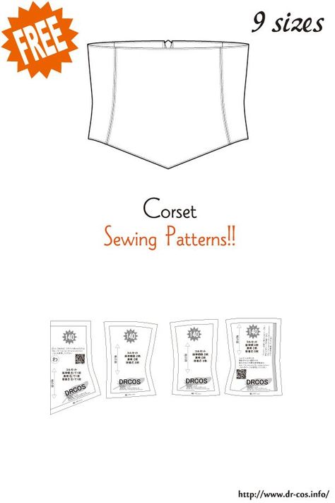 Corset Template Printable, Printable Corset Pattern Free, Pirate Shirt Pattern Free, Plus Size Corset Pattern Free, Simple Corset Pattern, Underbust Corset Pattern Free, Corset Skirt Pattern, Easy Corset Pattern, How To Sew A Corset