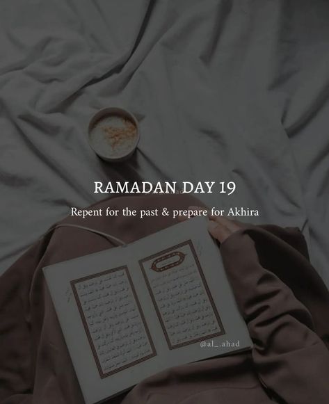 Ramadan Day 19, Ramadan Dpz, 2024 Ramadan, Women In Islam Quotes, Ramadan Dates, Ramzan Kareem, Ramzan Special, Ramadan Prayer, Posting Ideas