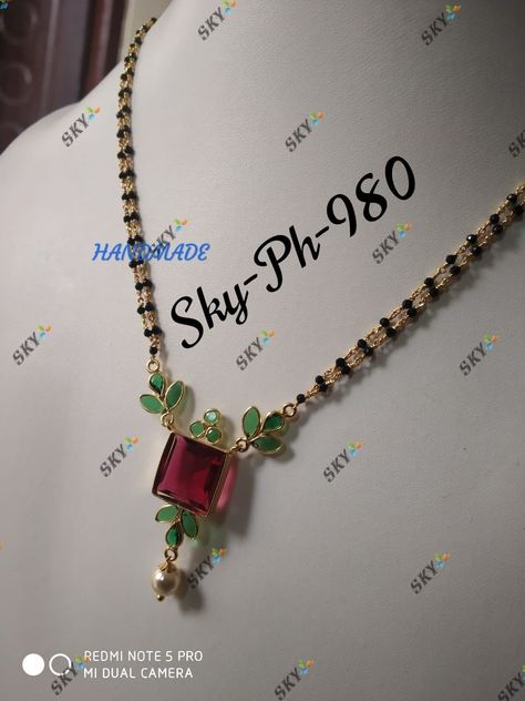 Ruby Mangalsutra, Antique Necklace Gold, Small Earrings Gold, Bridal Jewellery Inspiration, Mangalsutra Design, Black Beads Mangalsutra, Black Beads Mangalsutra Design, Antique Gold Jewelry Indian, Fancy Jewelry Necklace