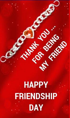 HAPPY  FRIENDSHIP  DAY Happy Friend Ship Day Wishes, Friend Ship Photos Friendship, Freand Ship Day, Happy Friend Ship Day Images, Happy Freind Ship Day Wishes, Friend Ship Day Wishes, Friend Ship Day Quotes, Frindeship Day, Happy Friend Ship Day