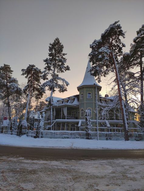 Jurmala Aesthetic, Latvian Aesthetic, Jurmala Latvia, Seaside House, List Of Countries, The Future Is Now, Northern Europe, Travel Europe, Riga