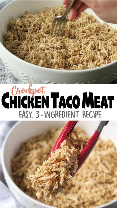 Chicken Taco Meat Recipe, Chicken Taco Meat, Taco Meat Recipe, Taco Meat Recipes, Chicken Tacos Crockpot, Crock Pot Tacos, Chicken Taco Recipes, 3 Ingredient Recipes, Crock Pot Chicken