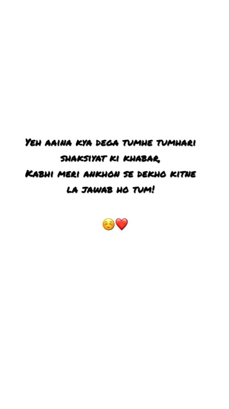 Tareef For Him, Tareef Shayari For Her, Snaps Streaks, Paragraphs For Him, Famous Love Quotes, Fb Cover Photos, Reality Of Life Quotes, Love Shayri, Korean Drama Quotes