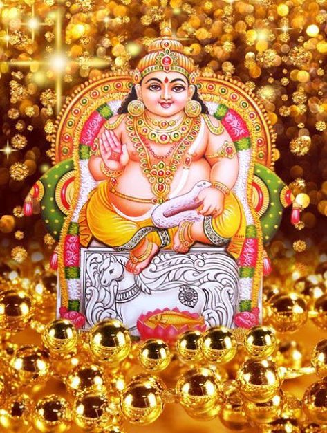 Kubera God Wallpaper, Lakshmi Kubera Hd Photos, Kubera Mudra, Kubera God, Kubera Lakshmi, Lord Kuber, Shri Yantra, Lord Murugan Wallpapers, Indian God