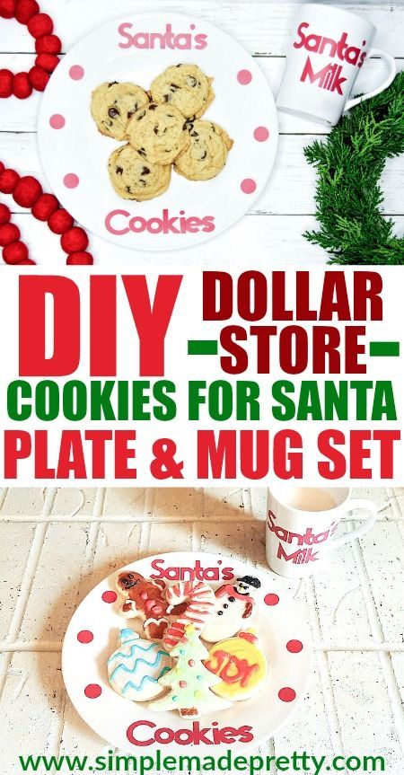 DIY Cookies For Santa Santa Milk And Cookies Plate Diy, Cookies For Santa Plate Cricut, Santa Cookie Plate Svg, Santa’s Cookies Plate Diy, Christmas Crafts To Sell Make Money, Cookies For Santa Ceramic Plate, Cookies For Santa Plate, Santa Plate, Dollar Store Christmas Crafts