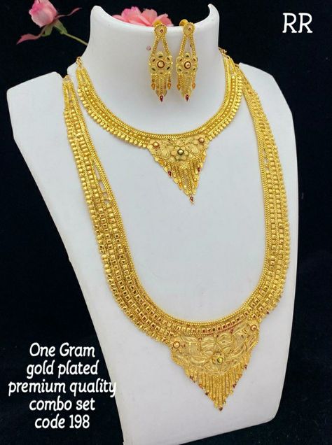 One Gram gold finish premium quality long haram and necklace. WhatsApp messages to 9176125330 for more information . No calls Gold Necklace 15 Grams, 20 Gram Gold Necklace Designs, Necklace 20 Grams Gold, 32 Grams Gold Necklace, 2.5 Grams Gold Necklace, Gold Long Necklace With Grams, Indian Gold Necklace Designs, Cooking Sweets, Long Haram