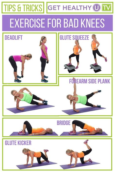 Click for a free video of exercises for bad knees that will still tone your lower body! Exercise For Bad Knees, Inner Leg Workout, Exercises For Bad Knees, Bad Knee Workout, Knee Strengthening Exercises, How To Strengthen Knees, Knee Pain Exercises, Bad Knees, Knee Exercises