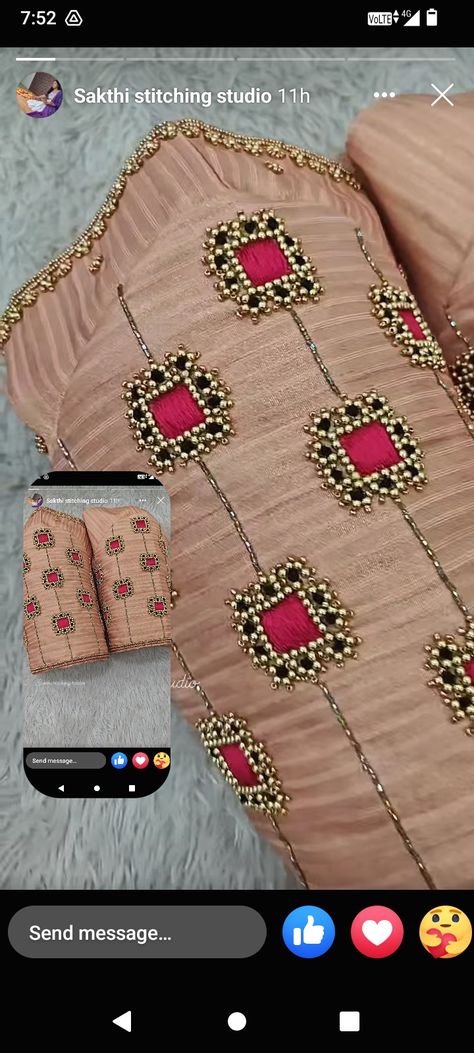 Unique Aari Work Designs, Aari Work Designs, Basic Blouse Designs, Sewing Classes For Beginners, Aari Blouses, Simple Blouses, Netted Blouse Designs, Aari Design, Latest Bridal Blouse Designs