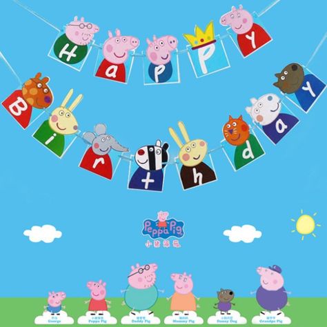 #EANF# Peppa Pig Happy Birthday, Peppa Pig Party Supplies, Peppa Pig Party Decorations, Balloons Happy Birthday, Toys Cartoon, Peppa Pig Party, Cartoon Theme, Pig Party, Balloon Cake