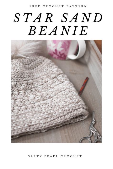 Free Crochet Beanie Pattern, Crochet Stitches Texture, Beanies Crochet, Free Crochet Hat Pattern, Pearl Crochet, Crochet Star Stitch, Crochet Hat With Brim, Beanie Knitting Patterns Free, Star Sand