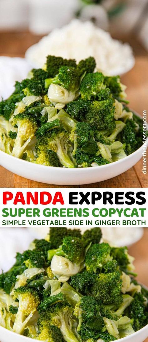 Panda Express Super Greens Copycat is an easy, healthy side that tastes just like the restaurant dish! #sidedish #vegetables #pandaexpress #supergreen #copycatrecipes #pandaexpressrecipes #broccoli #kale #cabbage #dinnerthendessert Panda Express Steamed Veggies, Kale Cabbage Broccoli Stir Fry, Panda Express Mixed Vegetables, Panda Express Cabbage, Super Green Recipes, Panda Express Greens Recipe, Panda Express Super Greens Copycat, Panda Super Greens Recipe, Panda Express Veggie Recipe