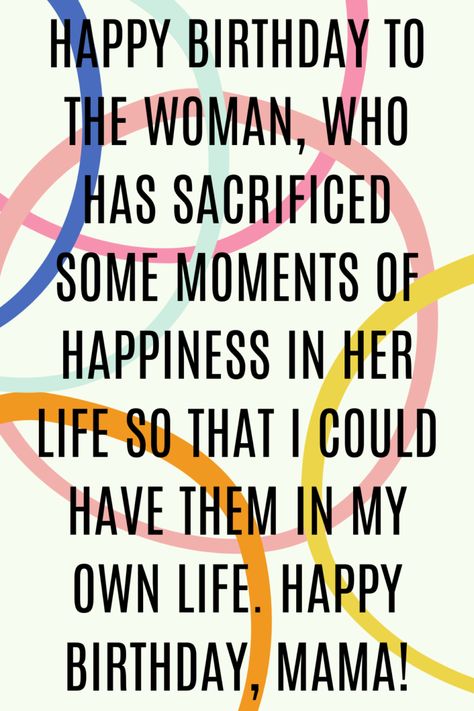 The Happiest Birthday Quotes for Mom - darling quote Mom Birthday Quotes From Son, Birthday Great For Mother, Ideas For Mother Birthday, Thought For Mom, Mommy's Birthday Quotes, Happiest Birthday Mom Quotes, Best Quotes For Mom Birthday, Quotes On Mother Birthday, Happy Bday Mom Quotes Mothers Birthdays