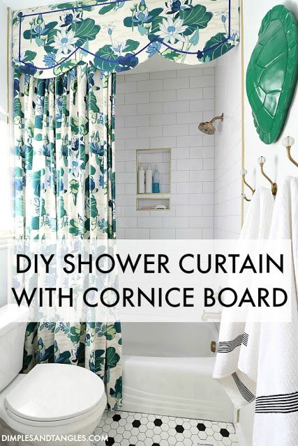 DIY Shower Curtain and Cornice Tutorial || Dimples and Tangles Cornice Shower Curtain, Shower Curtain With Cornice Board, Shower Cornice, Bathroom Valance, Shower Curtain With Valance, Cornice Board, Second Bathroom, Dimples And Tangles, Diy Shower Curtain