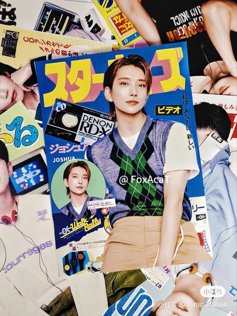 #joshua #svt #seventeenjoshua #seventeen #kpop Svt Posters Aesthetic, Svt Pics, Svt Aesthetic, Joshua Svt, Seventeen Members, Scrapbook Design, Kpop Posters, Instagram Inspo, Print Stickers