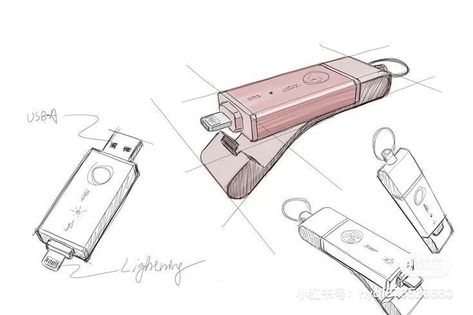 Pendrive Sketch, Pendrive Design, Shapes Drawing, Product Sketches, Geometric Shapes Drawing, Usb Design, Church Poster Design, Object Drawing, Church Poster