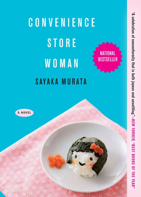 The English-language debut of an exciting young voice in international fiction, selling 660,000 copies in Japan alone, Convenience Store Woman is a bewitching portrayal of contemporary Japan through the eyes of a single woman who fits in to the rigidity of its work culture only too well. Convience Store Woman Book, Convenience Store Woman, Sayaka Murata, Convince Store, Short Novels, Nobel Prize In Literature, Hero's Journey, Work Culture, Historical Novels