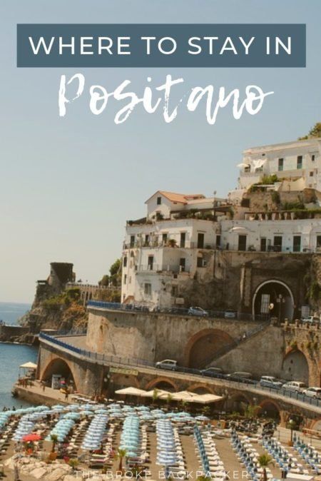 Positano Hotels, Positano Beach, Sorrento Italy, Venice Italy Travel, Positano Italy, Hotel Price, Hotel Stay, Italy Trip, Why Choose Us