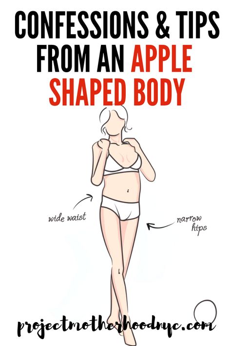 Apple Shaped Women: A True Confession - Project Motherhood Outfit Ideas For Apple Shaped Women, Outfits For Apple Shaped Women, Body Shape Outfits, Apple Shaped Body, Apple Clothes, Apple Body Shape Fashion, Apple Body Shape Outfits, Apple Body Shape, Apple Shape Fashion