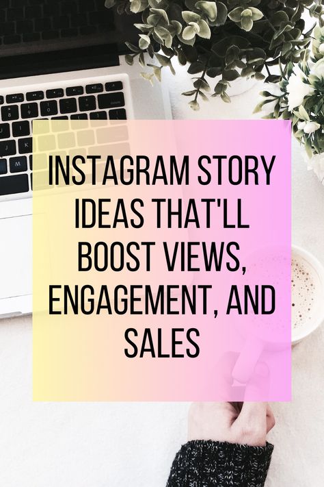 Instagram Story ideas that will boost views, engagement, and sales. Engagement Instagram Story, Engagement Instagram, M Instagram, Promote Your Business, Story Ideas, Instagram Story Ideas, Social Media Tips, Low Cost, Get Inspired