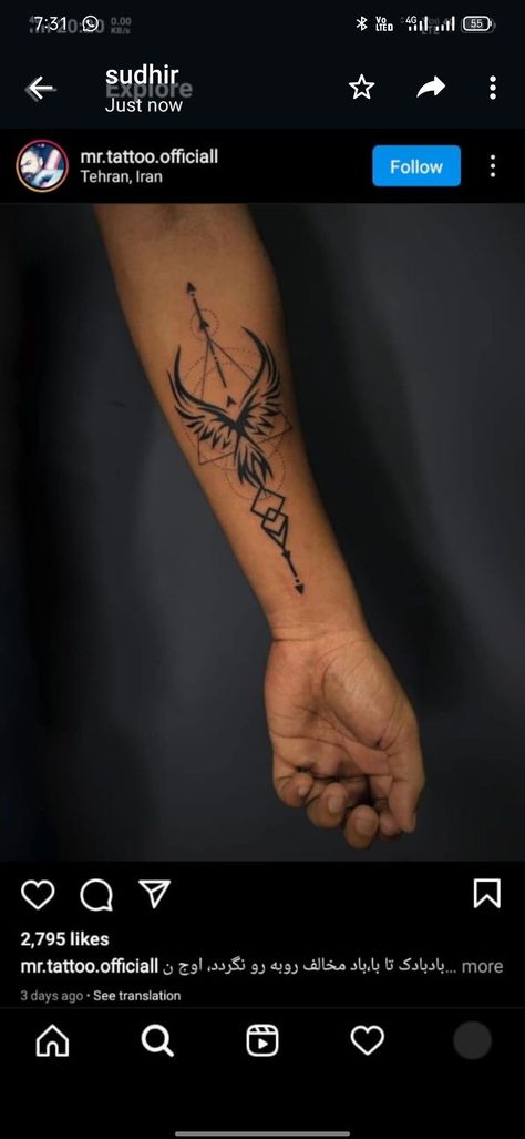 Cool Saggitarius Tattoo, Sagittarius Tattoo For Men Forearm, Pheonix Tattoo With Arrow, Phoenix Tattoo Men, Phoenix Tattoo Sleeve, Small Phoenix Tattoos, Gothic Tattoos, Tattoo Quotes For Men, Sagittarius Tattoo