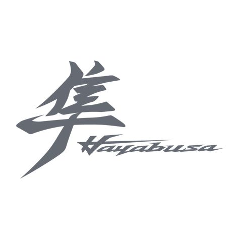 Free download Suzuki Hayabusa logo Suzuki Logo Wallpaper, Hayabusa Tattoo, Suzuki Hayabusa Wallpapers, Hayabusa Logo, Disney Desktop Wallpaper, Bike Posters, Bike Logos Design, Hayabusa Motorcycle, Suzuki Bikes