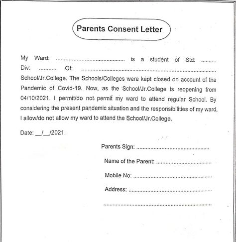 Parent Consent Letter, Consent Letter, Letter I, School College, No Response, Accounting, Parenting, Quick Saves, Instagram