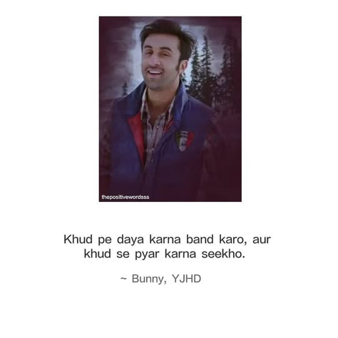 Yjhd Dialogues, Yjhd Quotes, Bollywood Love Quotes, Filmy Quotes, Bollywood Quotes, Life Choices Quotes, Shyari Quotes, Favorite Movie Quotes, Cute Attitude Quotes