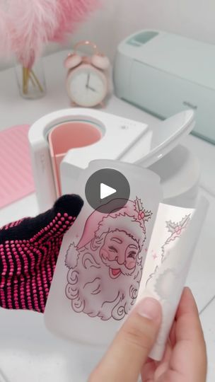 Glass Cup Sublimation, Sublimation For Beginners, Cricut Mug Press, Cup Sublimation, Book Crafts Diy, Using Cricut, Heat Tape, Mug Press, Glass Cups