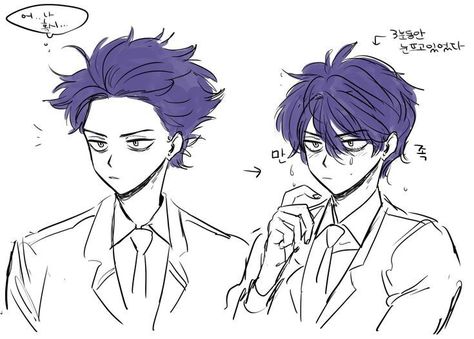 Shinsou X Monoma Fanart, Shinso Hitoshi, Hitoshi Shinsou, Shinsou Hitoshi, Ochako Uraraka, My Hero Academia Memes, Buko No Hero Academia, Boku No Hero Academia Funny, Hair Down