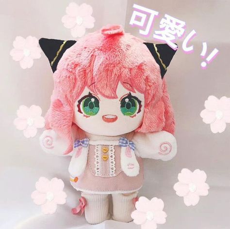 Anya Plush Doll, Omodoki Dolls, Kawaii Cups, Anime Plushies, Doll Plushies, Cotton Doll, Anya Forger, Plushie Patterns, Kawaii Plush