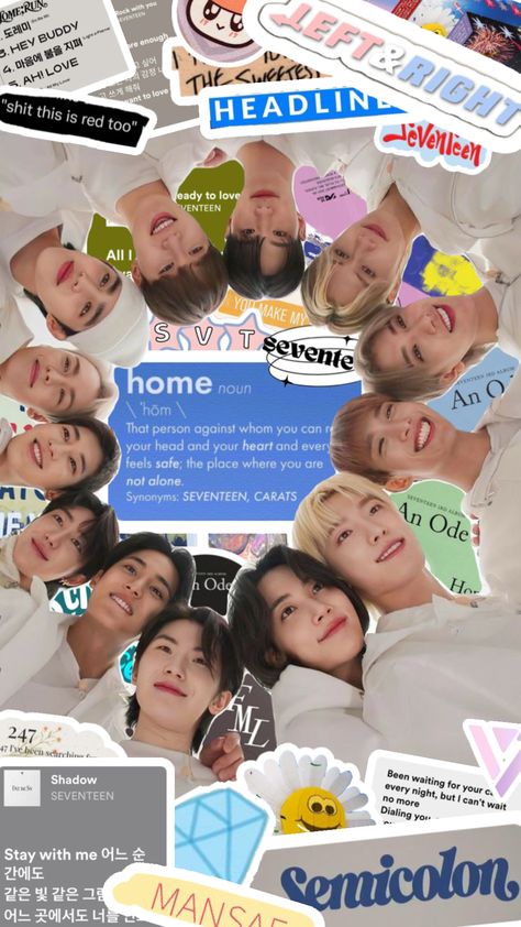 #seventeen #svt #kpop #kpopedit #kpopcollage Seventeen Wallpaper Kpop, Svt Kpop, Pledis Seventeen, Carat Seventeen, Seventeen Going Seventeen, Seventeen Scoups, Seventeen Album, Seventeen Wallpapers, Night Aesthetic