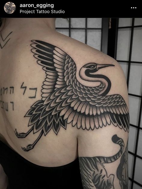 American Traditional Blue Heron Tattoo, Traditional Stork Tattoo, Black Crane Tattoo, Traditional Sandhill Crane Tattoo, Crane Neck Tattoo, American Traditional Heron Tattoo, Crane Arm Tattoo, Heron Tattoo Traditional, Peony Traditional Tattoo