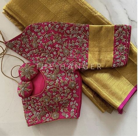 Pink Blouse Designs, Blouse Maggam Work, Latest Bridal Blouse Designs, Cutwork Blouse, Maggam Work Blouse, Blouse Designs Catalogue, Wedding Saree Blouse, Kids Blouse Designs, Wedding Saree Blouse Designs