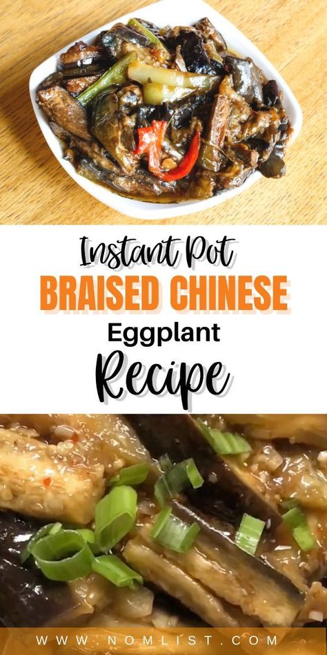 This Chinese eggplant dish is traditionally fried in oil first, which softens the skin of the eggplant. This instant pot eggplant recipe allows you to skip the part which requires you to fry it with copious amounts of oil, and simply allow you to saute it instead. #ChineseFood #Eggplant #AsianFood Instant Pot Eggplant Recipes, Instant Pot Eggplant, Chinese Eggplant Recipes, Instapot Meals, Chinese Eggplant, Cooking Eggplant, Eggplant Recipes Easy, Fusion Recipes, Eggplant Recipe