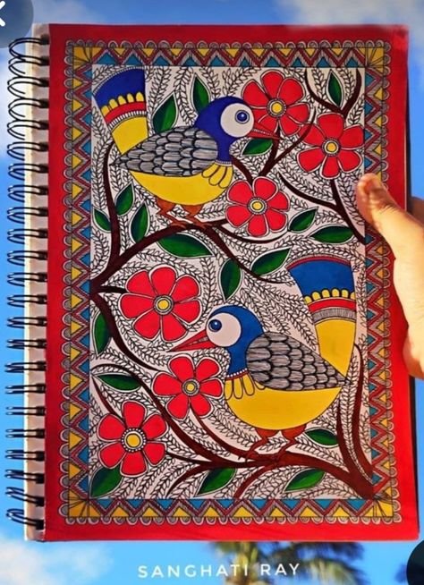 Peacock Madhubani Painting, Madhubani Birds, Madhubani Drawing, Peacock Madhubani, Painting Madhubani, Colorful Art Paintings, Mithila Painting, Warli Painting, Indian Traditional Paintings