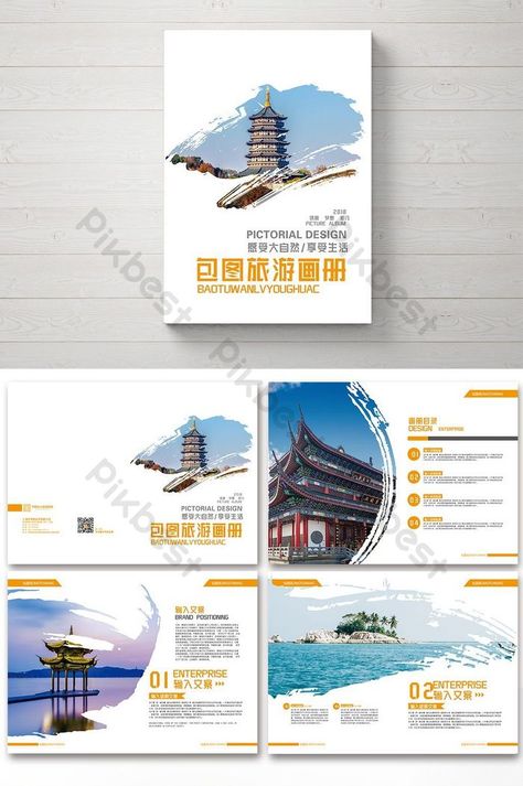 Tourism Brochure Design, Travel Magazine Design, Design De Configuration, Travel Brochure Design, Magazines Cover, Tourism Design, Travel Brochure Template, Graphisches Design, Booklet Design