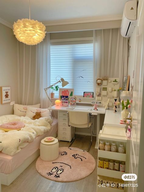 Dorm Exterior, Small Room Inspo Minimalist, Korean Minimalist Room, Pink Minimalist Bedroom, Korean Style Room, Korean Aesthetic Room, Cozy Pink Bedroom, Stile Hijab, Room Redesign