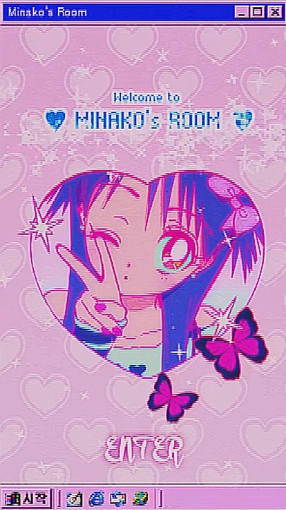 Minako's Room, Pink B Club, B Club, Pink Club, Comic Tutorial, Youtube Banner, Anime Expressions, Animation Background, Realistic Art