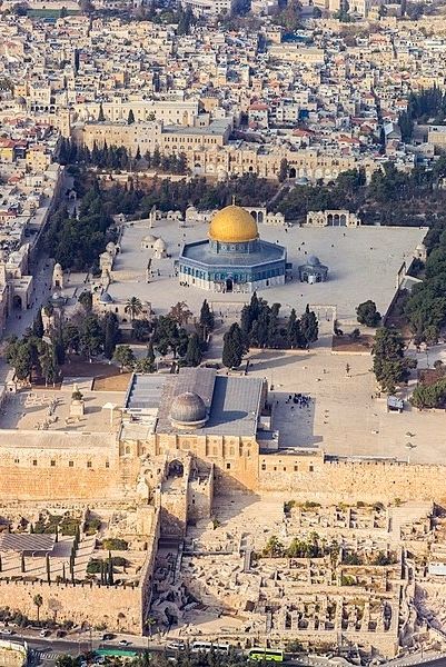 The Dome Of The Rock, Images Jumma Mubarak, Al Quds, Mosque Art, Islamic Art Canvas, Dome Of The Rock, Mosque Architecture, Mecca Wallpaper, Muslim Pictures