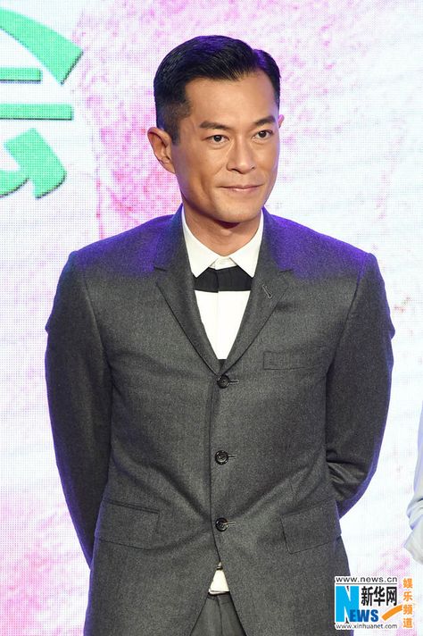 Actor Louis Koo attends the premiere of "Paris Holiday" in Beijing, China, July 26, 2015. The film will be on screen on July 31.   http://www.chinaentertainmentnews.com/2015/07/paris-holiday-premieres-in-beijing.html Louis Koo, Paris Holiday, Hollywood Actors, Chinese Movies, Beijing China, Living Legends, July 31, Handsome Actors, Super Star