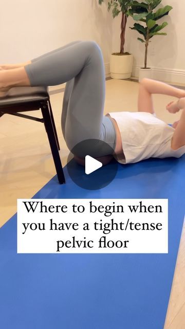 @threesphysiyoga on Instagram: "👉where to start when you have a tight pelvic floor  You may have a tight pelvic floor if:  🔹you have pain with penetration 🔹you leak urine 🔹you are constipated often 🔹you have low back and hip pain often 🔹you have a pooching core or weak core  👉Although there are many reasons why you may have a tight or over toned pelvic floor (stress, weakness elsewhere, alignment) these moves are great ways to begin to release that tightness   👉These moves are best done with legs on a chair, and a soft ball (i am using an 8”pilates ball from slightly deflated) you can purchase on amazon or through link in bio  🔹How to:  1️⃣Bouncing: A shallow bounce, done quickly and rhythmically is best to stimulate the parasympathethic (rest and digest) part of our nervous syste Tight Pelvic Floor Exercises, Pelvic Stretches, Relax Pelvic Floor, Pelvic Floor Release, Pelvic Floor Exercises Strengthen, Hair Toturial, Exercise For Constipation, Tight Pelvic Floor, Mobility Program