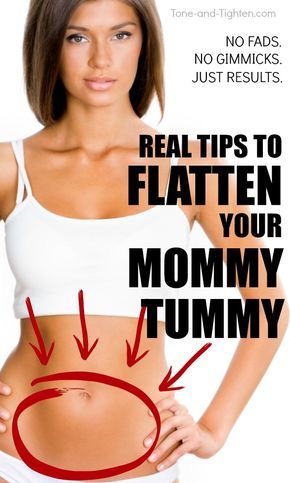 The best tips to flatten mommy tummy, fix mom belly, and eliminate mommy pooch! From the doctor of physical therapy at Tone-and-Tighten.com Tummy Pooch, Diet Fast, Mommy Pooch, Mom Belly, Mommy Tummy, Diastasis Recti, Summer Dresses For Wedding Guest, Flat Tummy, Stubborn Belly Fat